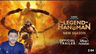 Hotstar Specials The Legend of Hanuman  Season 5  Official Trailer  Reactionsrsdesi [upl. by Krute]