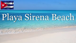 Playa Sirena beach Cayo Largo Cuba [upl. by Abixah522]