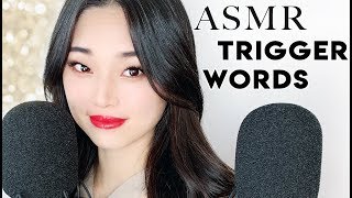 ASMR Best Trigger Words for Sleep [upl. by Tavey]