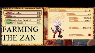 Dragon Marked for Death  How to get the Zantetsuken [upl. by Neal]