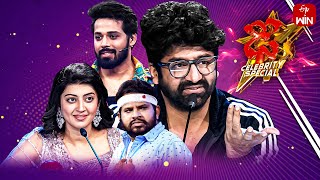 Dhee Celebrity Special  21st February 2024  Hyper Aadi Pranitha Nandu  Full Episode ETV Telugu [upl. by Mohun]