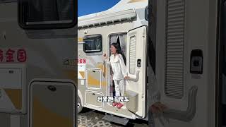 Car ice ramu new snow smart Appliances Kitchen Utensils Home Inventions shorts gadgets [upl. by Thorne]