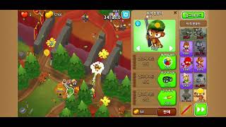 BTD6 Ravine CHIMPS v310Geraldosniperscarpet of spikes [upl. by Itin]