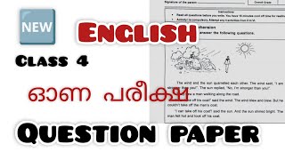 CLASS 4  ONAM EXAM  QUESTION PAPER  ENGLISH KERALA SYLLABUS [upl. by Glassco916]