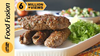 Restaurant style Seekh Kabab Recipe By Food Fusion Ramzan Special [upl. by Kcirednek645]