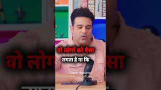 Karishna Sudesh Comady Podcast video bharthi podcast Mr Viral viral podcast shorts [upl. by Anavoig]