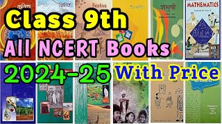 Class 9th all Books with Price Class 9 All NCERT Books [upl. by Aileda357]