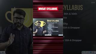 🔴MVSAT KA SYLLABUS KYA HAI mvsat shortsfeed ytshortsfeature vtsir sankalpneetvedantu neet2025 [upl. by Kai128]