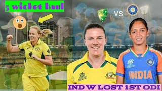 Indias Heartbreak First ODI Loss to Australia  ind w vs aus w [upl. by Hiltner61]