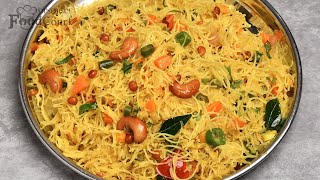 Semiya Upma Recipe Easy Breakfast Vermicelli Upma [upl. by Retrak]