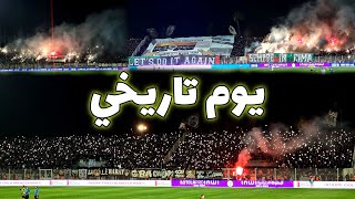 ASFAR VS BERCHID 2  0  🔴⚫️🟢 يوم تاريخي [upl. by Bornie]