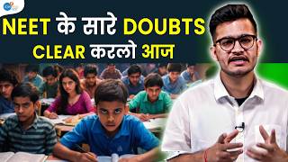 NEET 2025 के लिए ये Strategy अपनाएं  Best NEET Motivation VipinSharmaSir PhysicsWallahMotivation [upl. by Idoc]