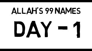 Allahs 99 names  Memorise Allahs first 10 names with meaning [upl. by Salter]