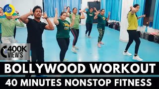 40 MINUTES Nonstop Workout  Dance Video  Zumba Video  Zumba Fitness With Unique Beats  Vivek Sir [upl. by Yeclek]