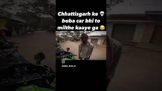 Chhattisgarh ke baba bolise car bhi thi milthe ga 22 lakh ma zx10r zx10r KailashZx10R [upl. by Victor]