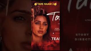 Tere Naam 2 2024  Official Trailer  Salman Khan Bhumika Chawla bollywood movie reels [upl. by Ymmit]