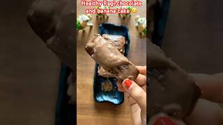 Healthy Ragi chocolate and banana cake no sugar no maida viralvideo shortvideo cake ragi short [upl. by Elena]