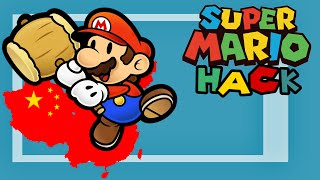 Super Mario Bros Mali Boss Hammerin Harry Hack Dendy [upl. by Jarlath]