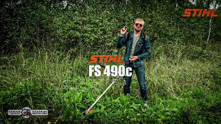 Бензиновый кусторез STIHL FS 490 CEM K с диском для пиления [upl. by Nielsen]