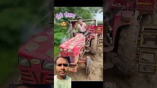 Roti sekna shorts shortsfeed comedy funny fun design instafood chef love house tamil yt [upl. by Cully]