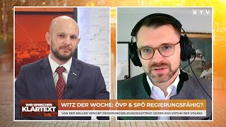 Witz der Woche ÖVP amp SPÖ Regierungsfähig  Wir sprechen Klartext [upl. by Lenora478]