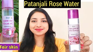 Patanjali Rose Water ReviewPatanjali Rose Water Face Toner [upl. by Andeee]