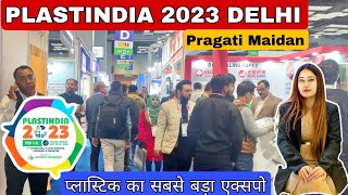 PLASTINDIA 2023  pragati maidan delhi  Plastics Exhibition 2023 delhi  plastindia delhi 2023 [upl. by Jaquelin]