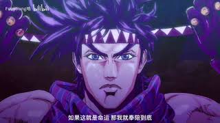 JOJO  overdrive  AMV [upl. by Runstadler]