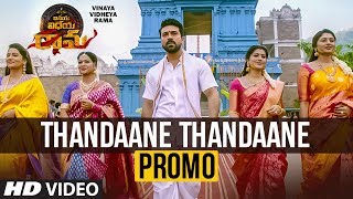 Vinaya Vidheya Rama 4K ULTRA HD Hindi Dubbed Review Explained amp Facts  Ram Charan  Kiara  Vivek [upl. by Joo]