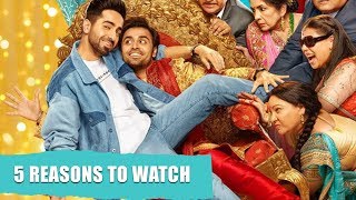 Shubh Mangal Zyada Saavdhan Review  5 Reasons To Watch  Ayushmann Khurrana Jitendra Neena Gupta [upl. by Ahseihs]