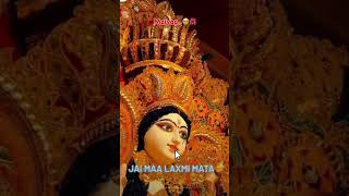 Main Doli chadh Jana hai Sevak gharwa song music love bhojpuri [upl. by Etan408]