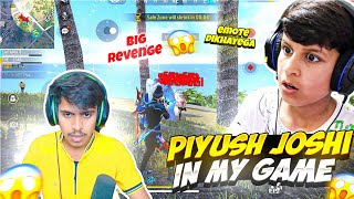 No Internet Prank With V badge Player 😱 But 100 Level Emote 🔥 Garena free fire  Kaal Yt [upl. by Enyamert]