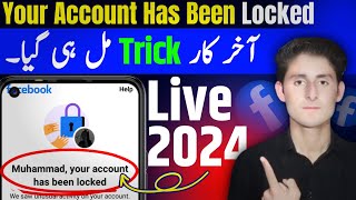 Your Account Has Been Locked Resolved  How To Recover Facebook Lock Account 2024  TechAbuxar [upl. by Nais]