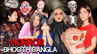 Scary Horror Prank😱🧟‍♀️Dar Se Bura Haal Hogia😰Sistrology [upl. by Acemaj]