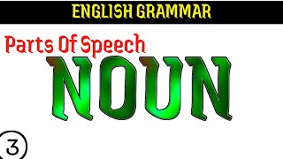 संज्ञा किसे कहते हैं  parts of speech  sangya kise kahate hain  sangya  english grammar part 3 [upl. by Jarrad]