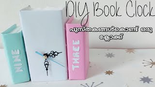 Book Clock DIY  New clock from old one  Malayalam [upl. by Debee77]