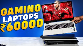 Dont Miss These 60000 Gaming Laptops In Amazon Great Indian Festival Sale amp BBD💥Best Gaming Laptops [upl. by Ahcatan]