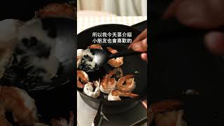 簡易版美乃滋蝦仁，最愛的便當菜！ 日本男子的家庭料理 TASTY NOTE [upl. by Jdavie]