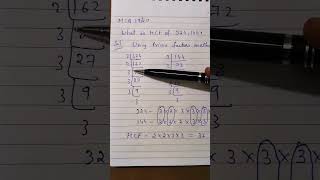 HCF of two numbers hcf in less than 60secs cbse10maths class10mathsshorts [upl. by Assirek]