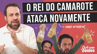 O REI DO CAMAROTE ATACA NOVAMENTE  Café Com Boulos [upl. by Ressay]