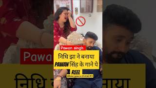 Pawan singh new song whatsapp status song raja ji ke dilwa nidhi jha new video pawansingh [upl. by Olaznog46]