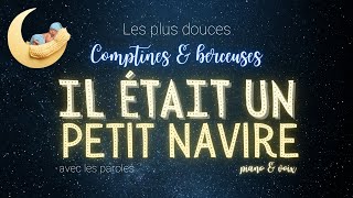 Il était un Petit Navire et autres Musiques denfance [upl. by Brawley]