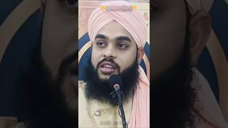 Tahseen jilani official short bayan 🤲trending shorts viralshorts bayan namaz [upl. by Llemhar]