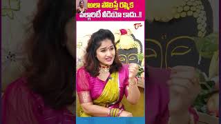 Rashmika mandanna whatsapp statusrashmika newsRashmika videoRashmika movieRashmika mandanna song [upl. by Cohbath]