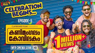 Kanimangalam Kovilakam  Celebration Begins  EP5 [upl. by Tadd340]