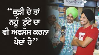 ਜੋ ਇਕ ਵਾਰ ਇੱਥੇ ਆਜੇ ਫੇਰ Chaska ਬਹੁਤ ਪੈੜਾ  Gedi te gap shap  Taqdeer media [upl. by Eddana]