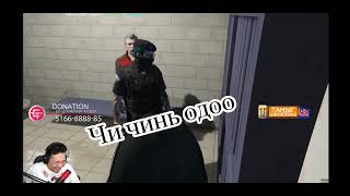 GTA V ROLE PLAY FUNNY MOMENTS quot 3  2quot [upl. by Enirehtakyram]