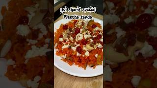 Zarda recipe afreendastarkhwan afkeelforever afreenshakeel zardarecipe meethachawal [upl. by Eelnayr]