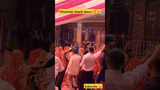 pahari naati ka dhamaka 💥❤️‍🩹 shorts wedding [upl. by Notneuq]