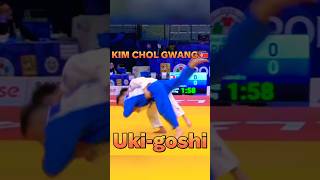 JUDOIPPON Ukigoshi浮腰 KIM CHOL GWANG🇰🇵 shortsjudo sports olympicjudo olympics [upl. by Tuck]